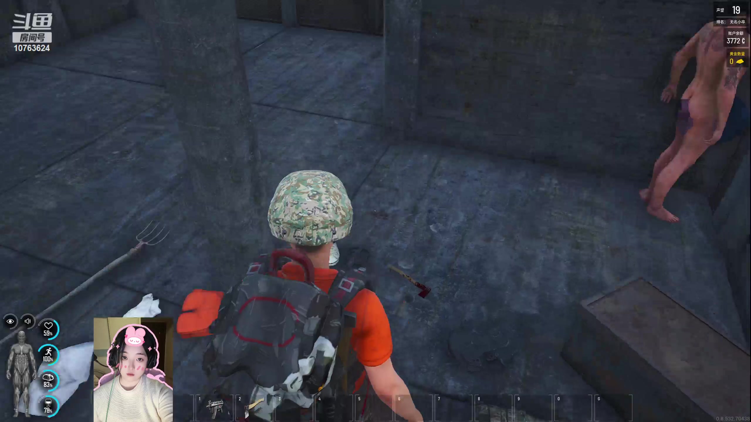 【2023-07-13 23点场】膝盖是个倒霉蛋：新人scum主播，请多关照