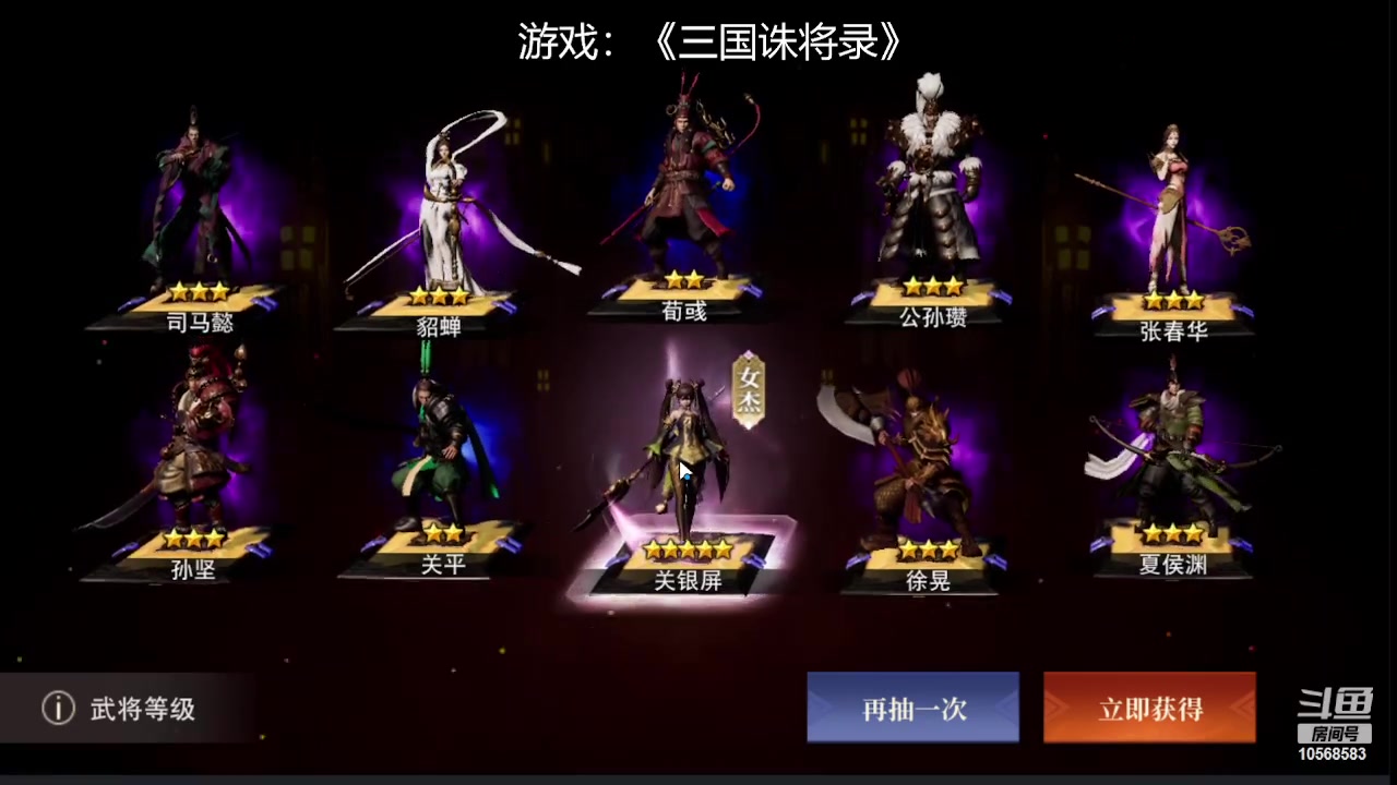 【2023-07-13 10点场】逃跑吧少年Polaris：【北北❤】新游测评~