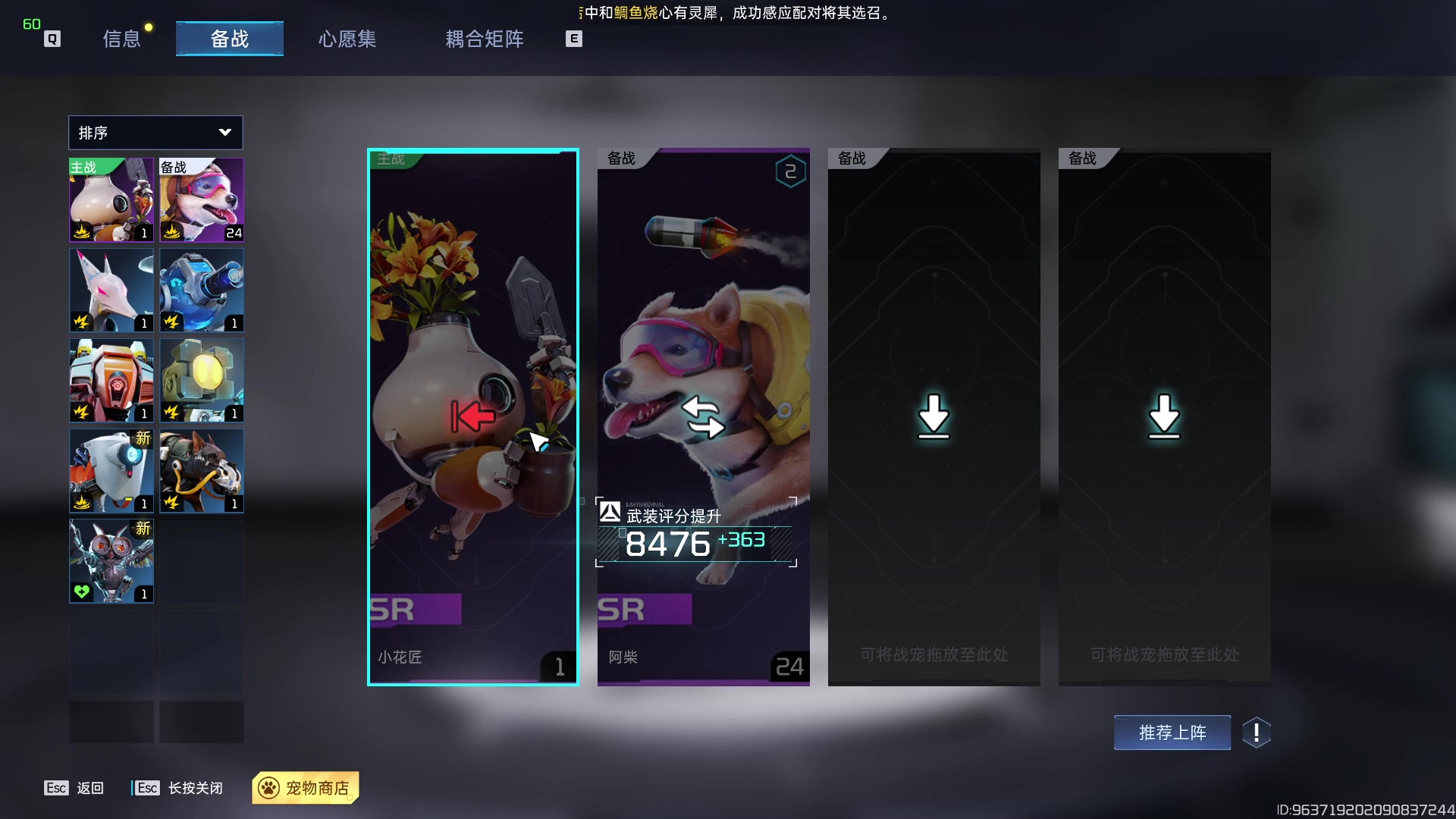 【2023-07-13 14点场】龙桑灬：【CSTG】星球重启中~龙桑的自闭小屋