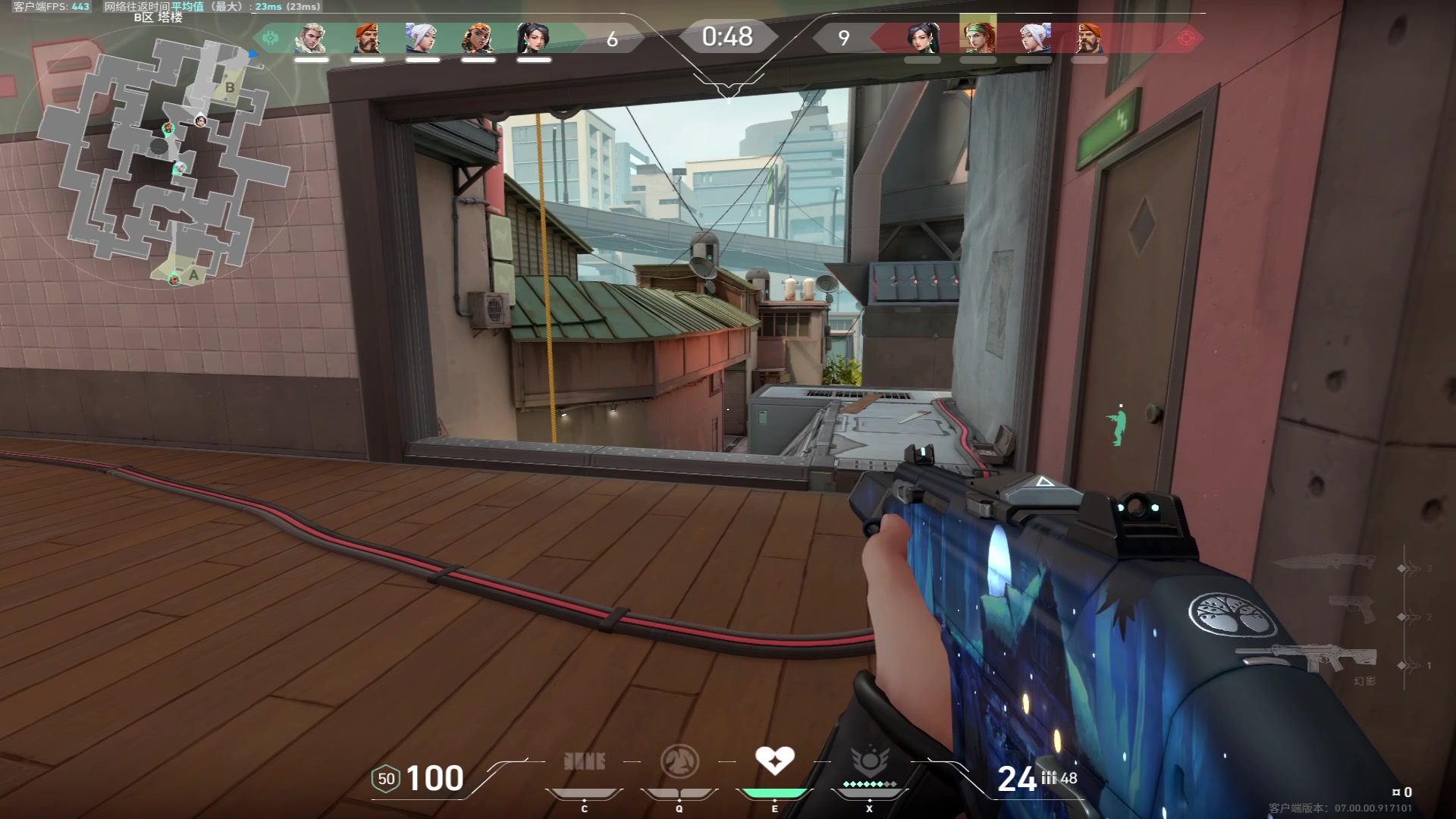 【2023-07-13 15点场】三酒OuO：你是天赋还是努力