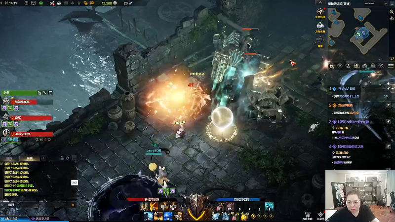 【英雄联盟】即将拥有人鱼线的PDD的精彩时刻 20230714 07点场