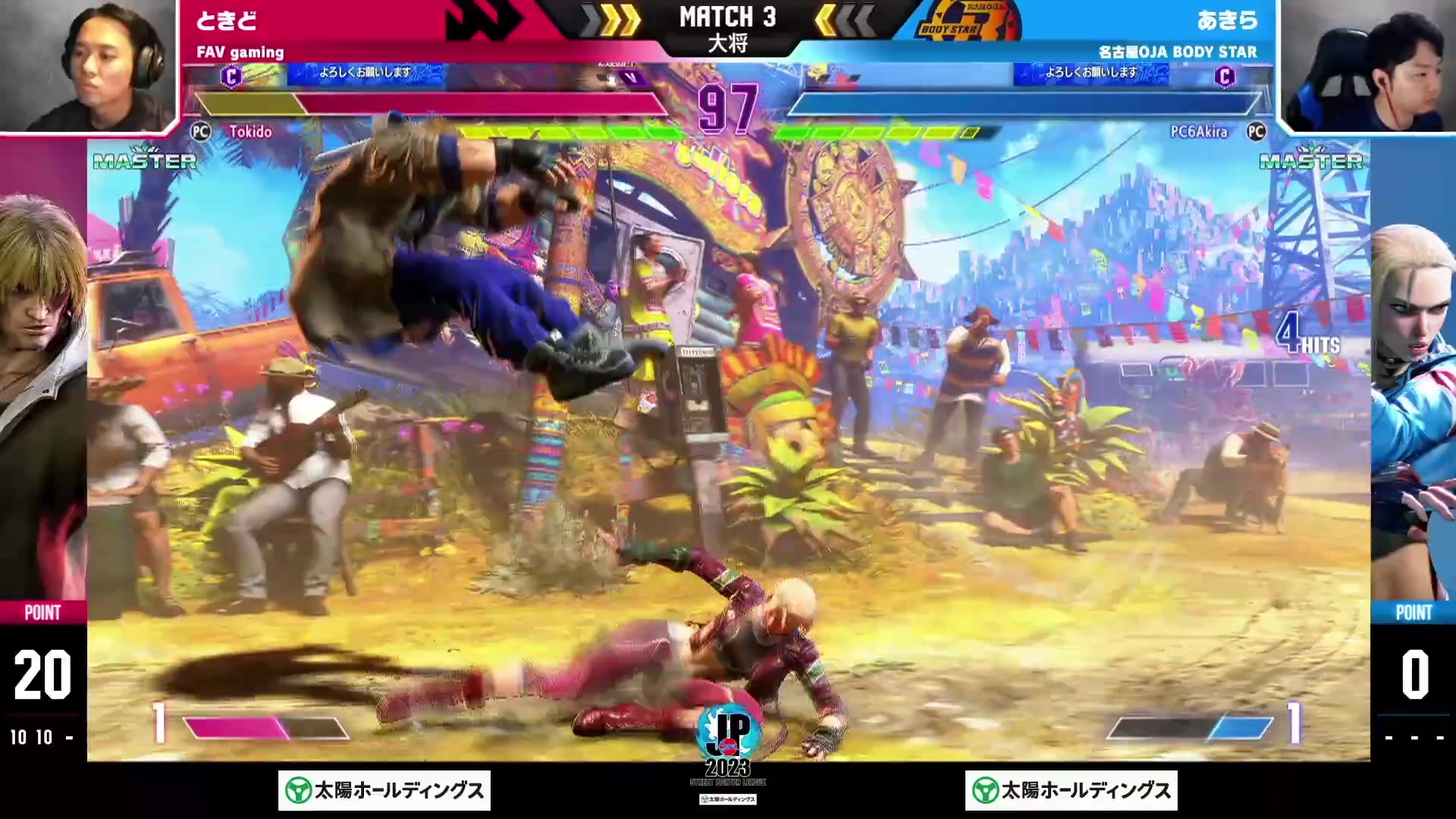 【2023-07-14 20点场】游天堂：小孩曾卓君：看SFL