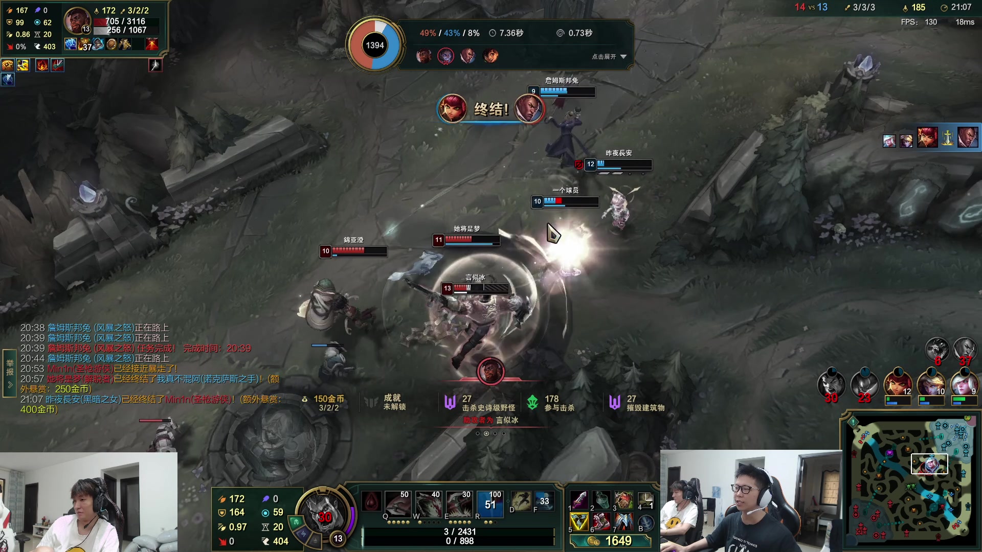 【2023-07-14 14点场】余小C真的很强：余小C：各位周五早上好！