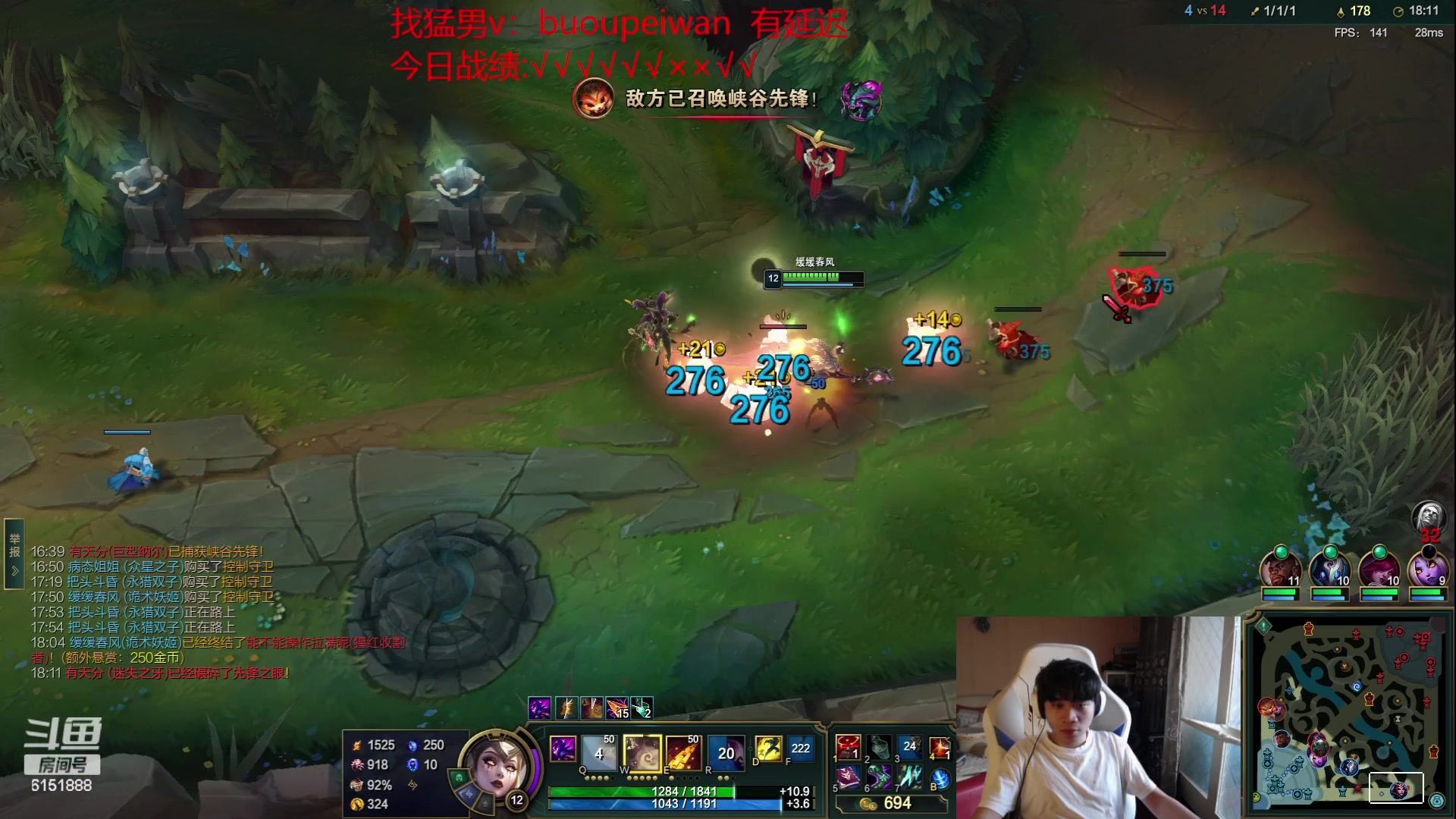 【2023-07-11 14点场】自宇666：3年第一5年前十，最高74胜率第一位王者