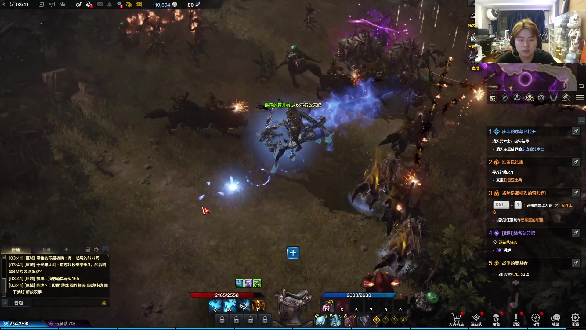 【2023-07-14 03点场】imxiaoxin：【✘-✘】黑白双煞