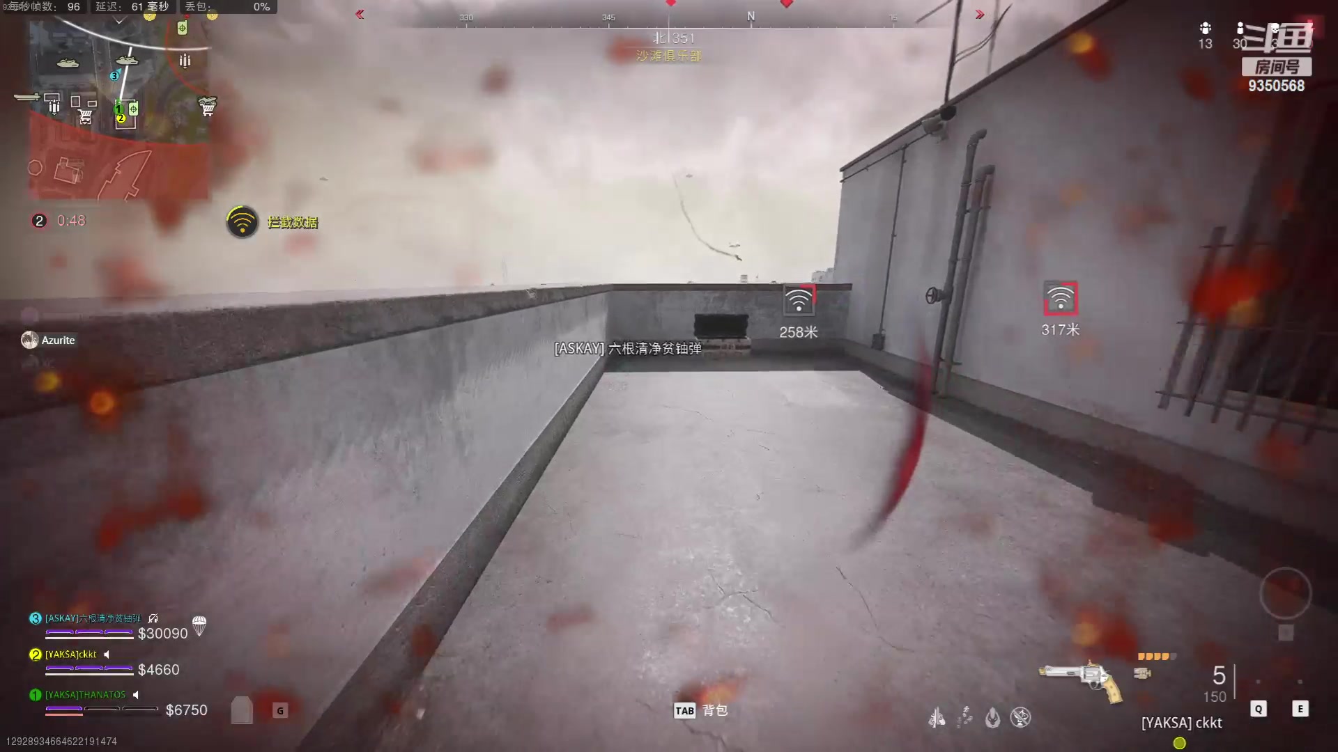 【2023-07-13 21点场】THANATOS0v0：COD19战区多人9350568