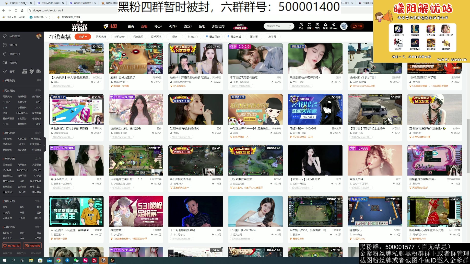 【2023-07-13 00点场】燕徊硯：阿瑟：让MMO再次伟大！