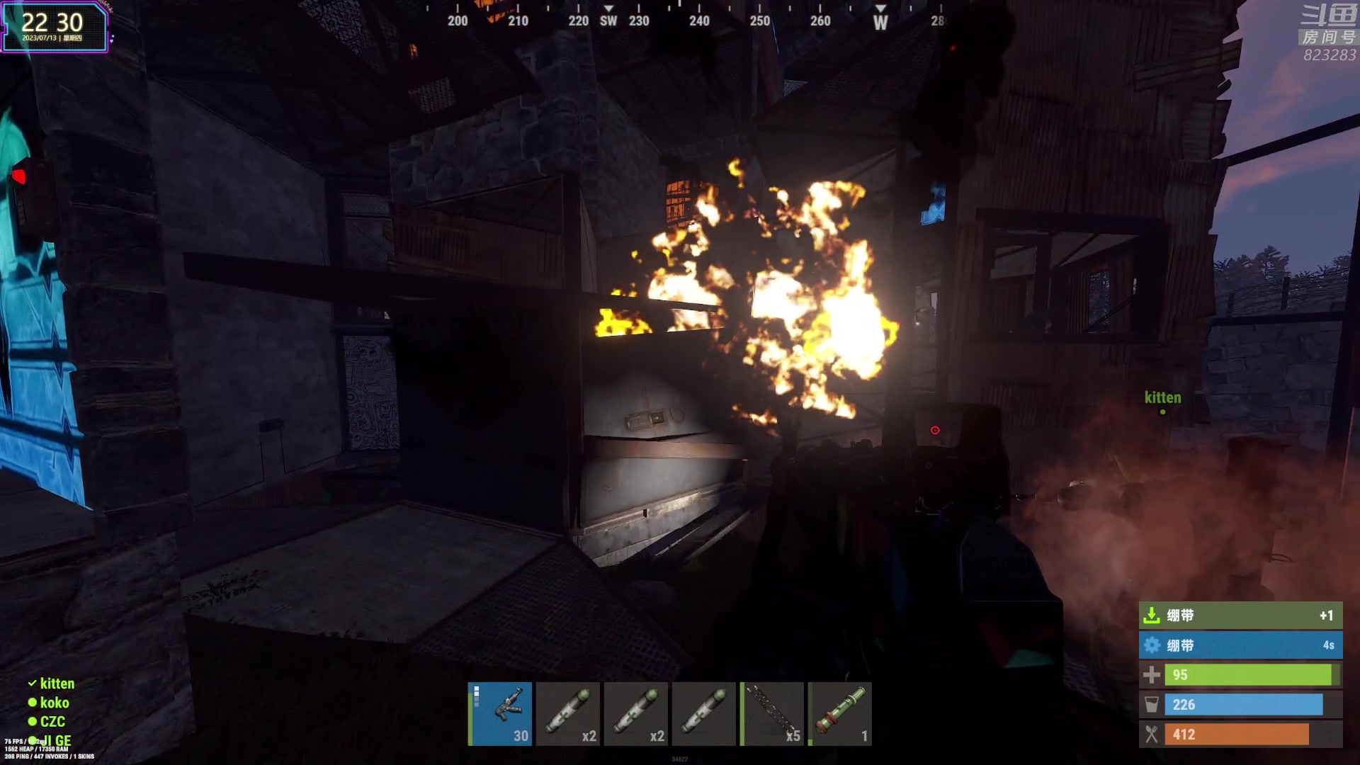 【2023-07-13 21点场】1K黄辉冯：黄辉冯：最好玩的生存游戏~