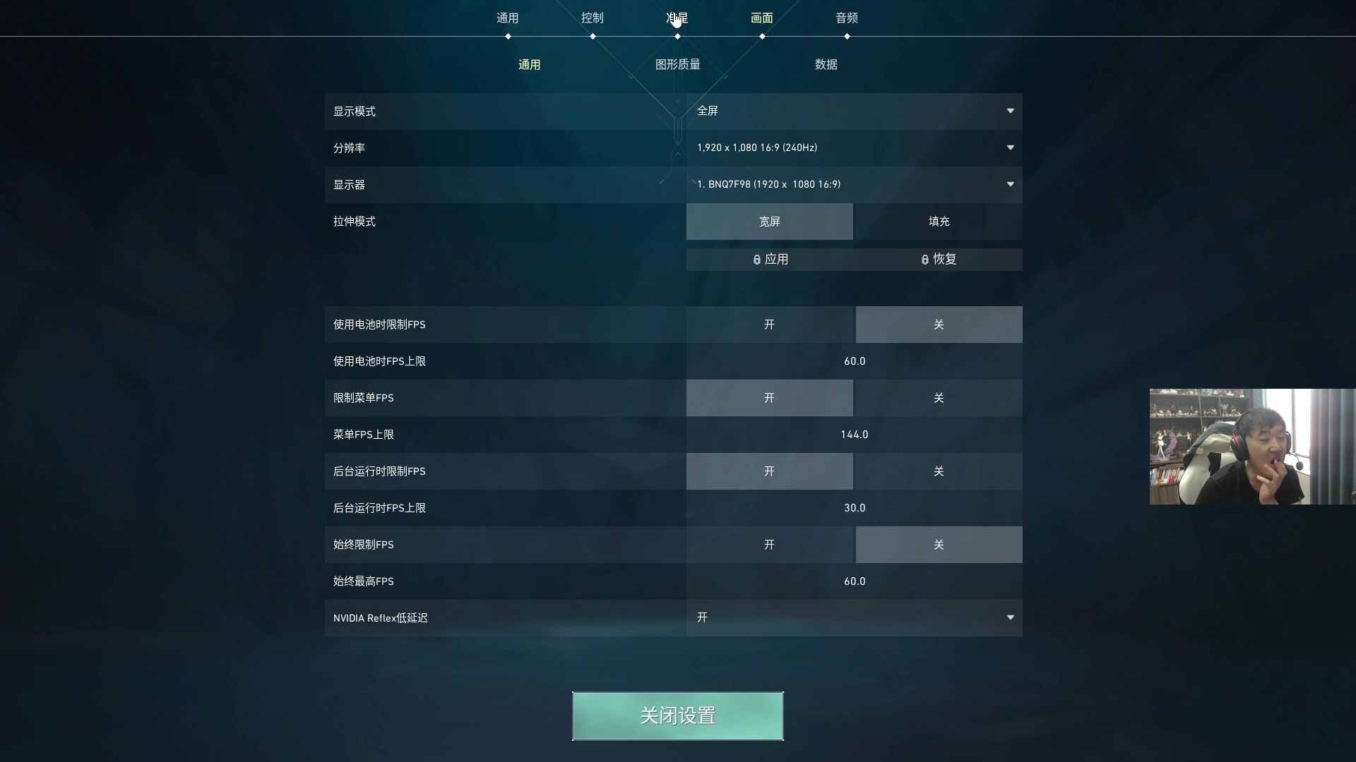 【2023-07-14 15点场】青少年选手SilentBT：大噶好，来玩啊