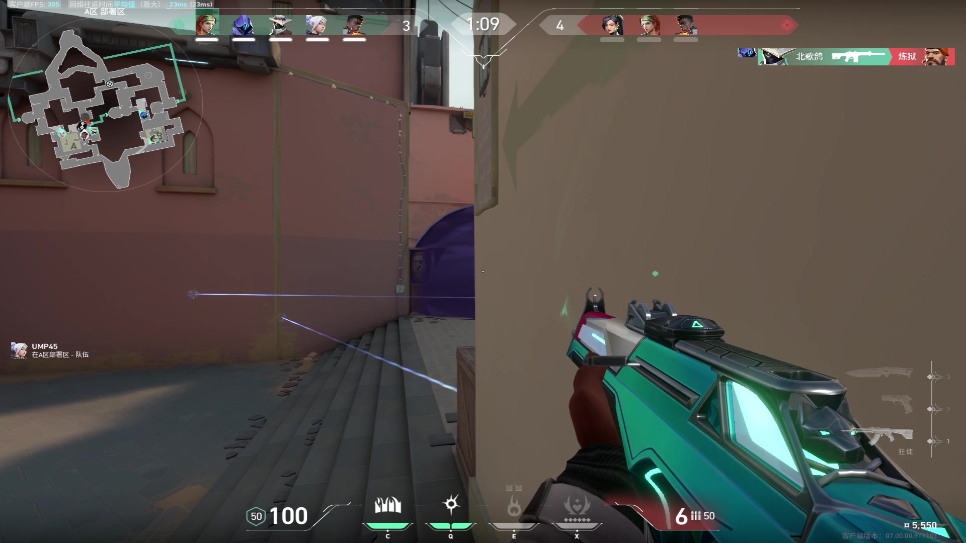 【2023-07-13 23点场】三酒OuO：你是天赋还是努力