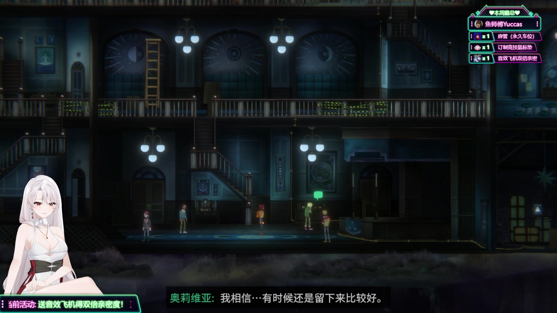 【2023-07-13 23点场】兔叽叽丫：沉浸式体验✨糟糕，脑袋好像要长出来了