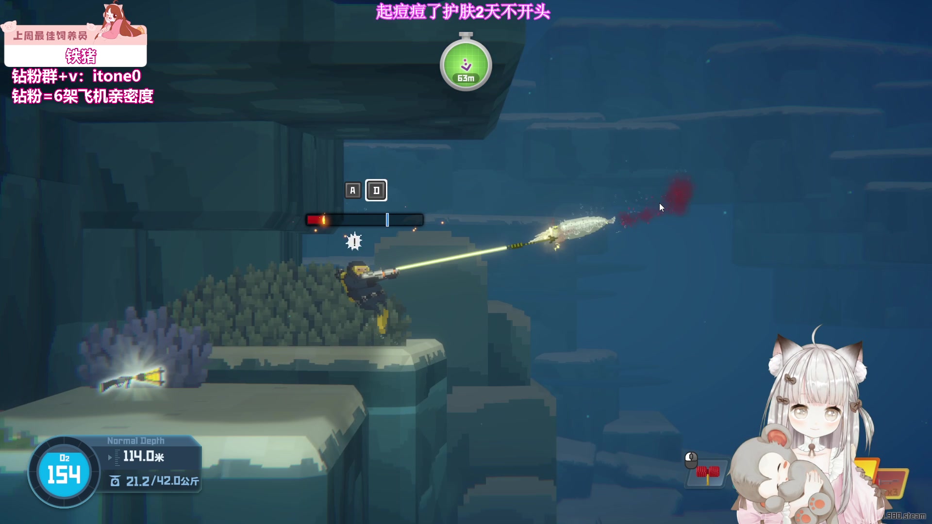 【2023-07-14 19点场】童猪啊i：黄金双倍）绿色直播间