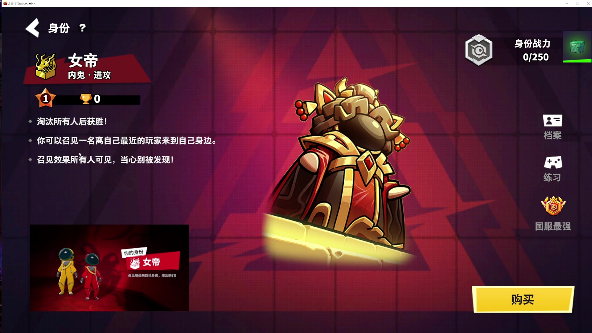 【2023-07-14 21点场】丶小沐木：今天看比赛！！！ 4801532