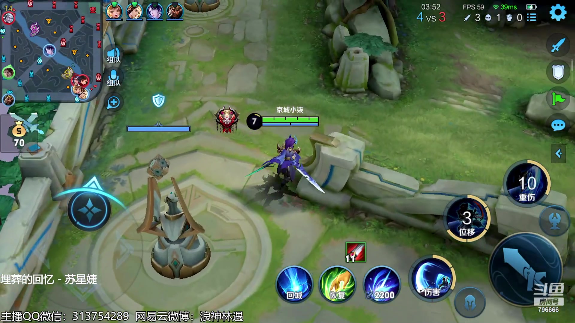 【2023-07-13 23点场】惊蜇：惊蜇：今夜无雪无晴 无悲喜