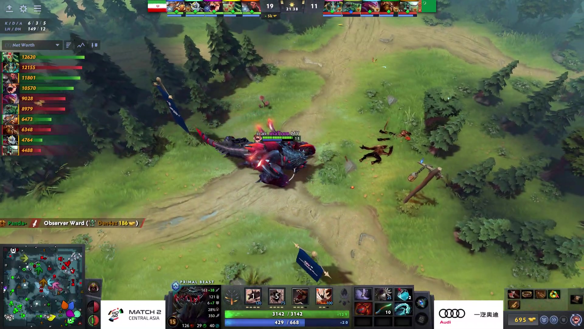 【2023-07-14 19点场】DOTA2赛事专用：直播 亚运征途英文流