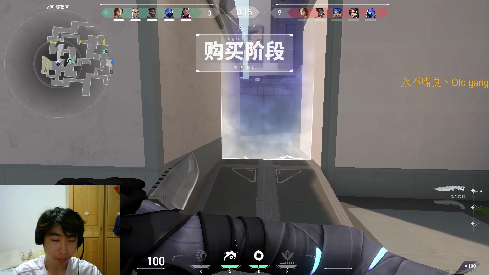 【2023-7-13 21点场】崽禾中:菜比新手丶oldgang