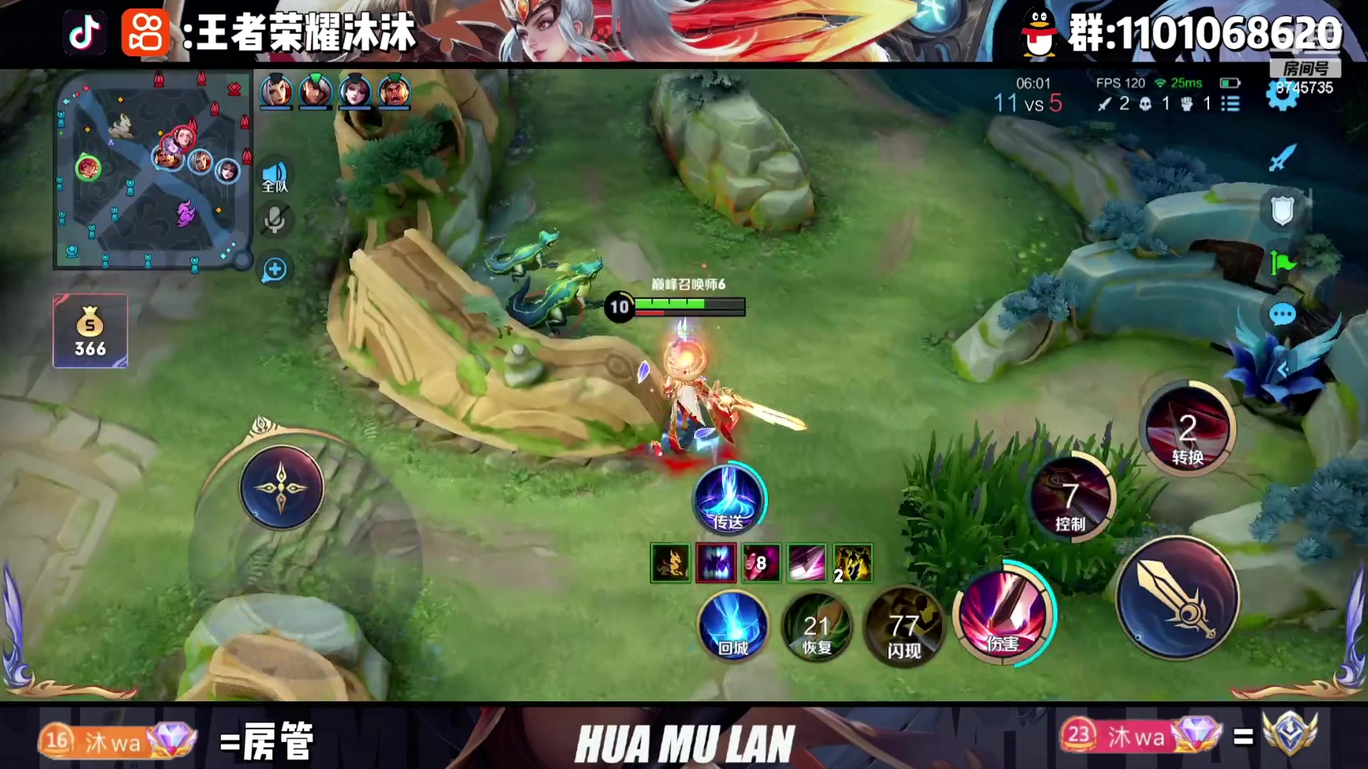 【2023-07-10 20点场】沐沐Ccccc：巅峰赛，3天打个小国夏洛特