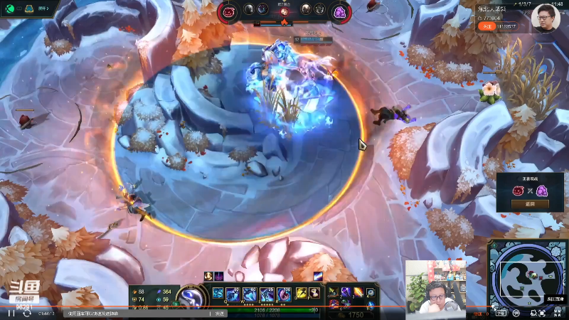 【英雄联盟】东北大鹌鹑的精彩时刻 20230714 00点场