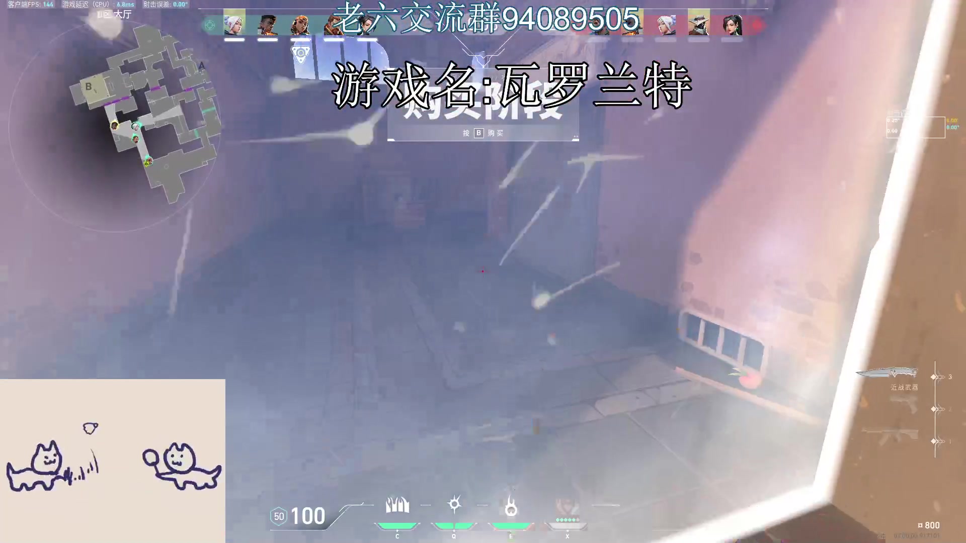 【2023-07-14 09点场】兔紫寒：【兔紫】加入粉丝团即可上车