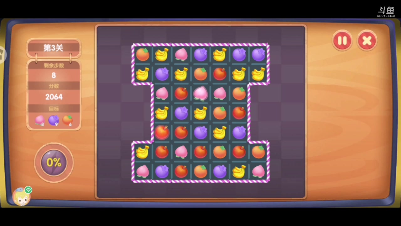 【2023-07-13 11点场】小强超爱玩：为了庄园冲鸭