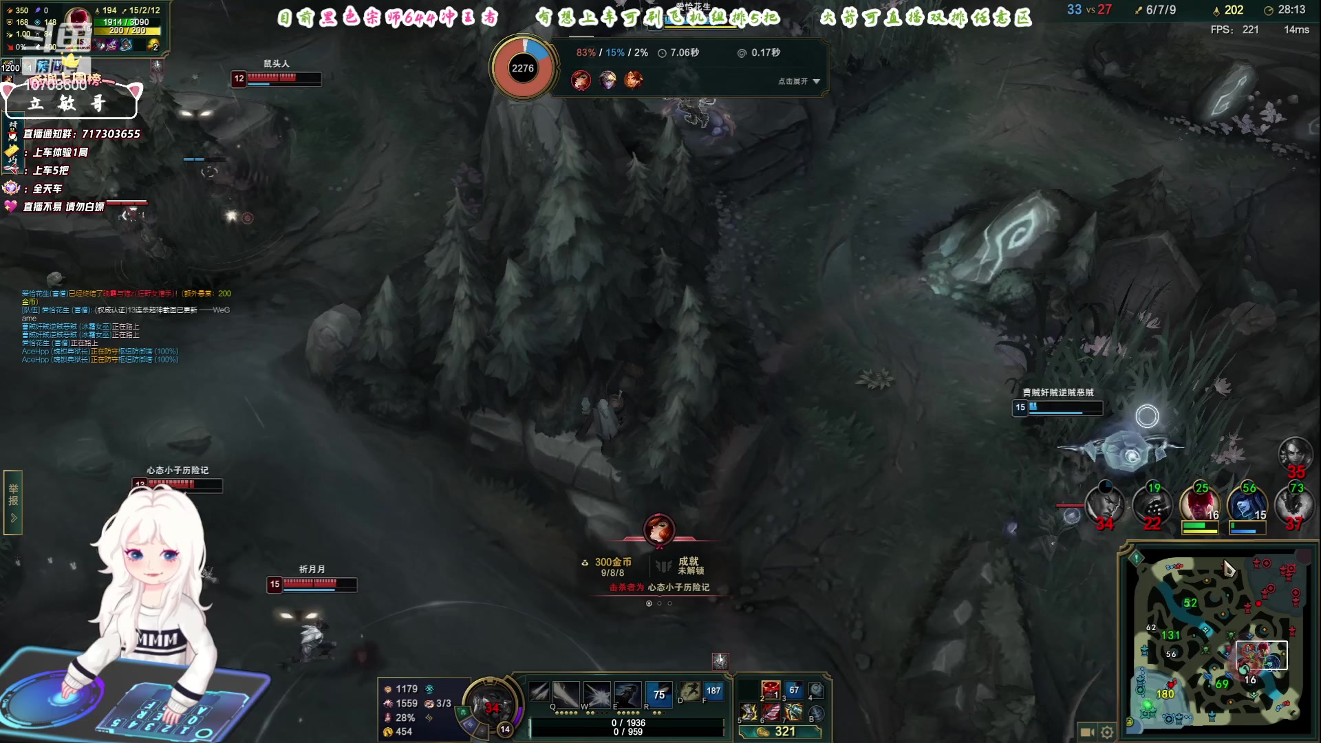 【2023-07-11 18点场】苏宛儿丶：宗师妹妹：组排有车位~