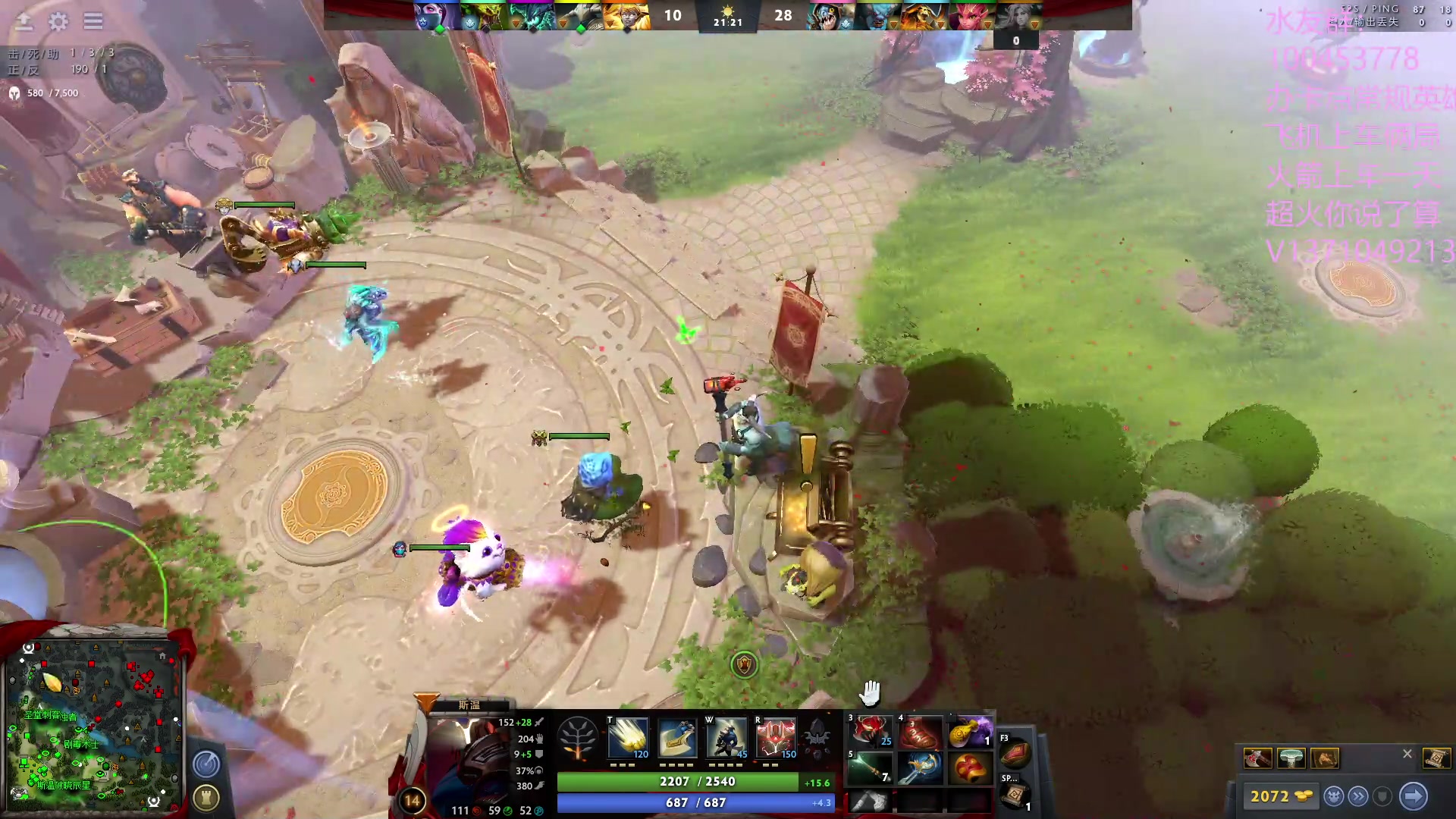 【2023-07-13 15点场】青择_：有车位，绝活海上分课堂。