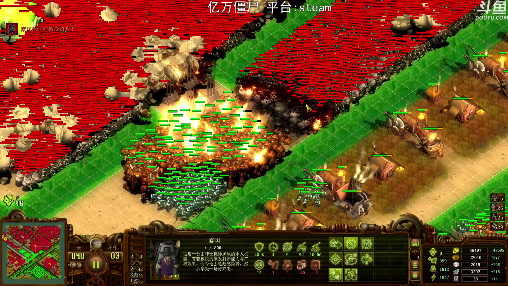 【2023-07-13 23点场】荣耀洋洋：【洋洋】小众，独立，单机游戏！