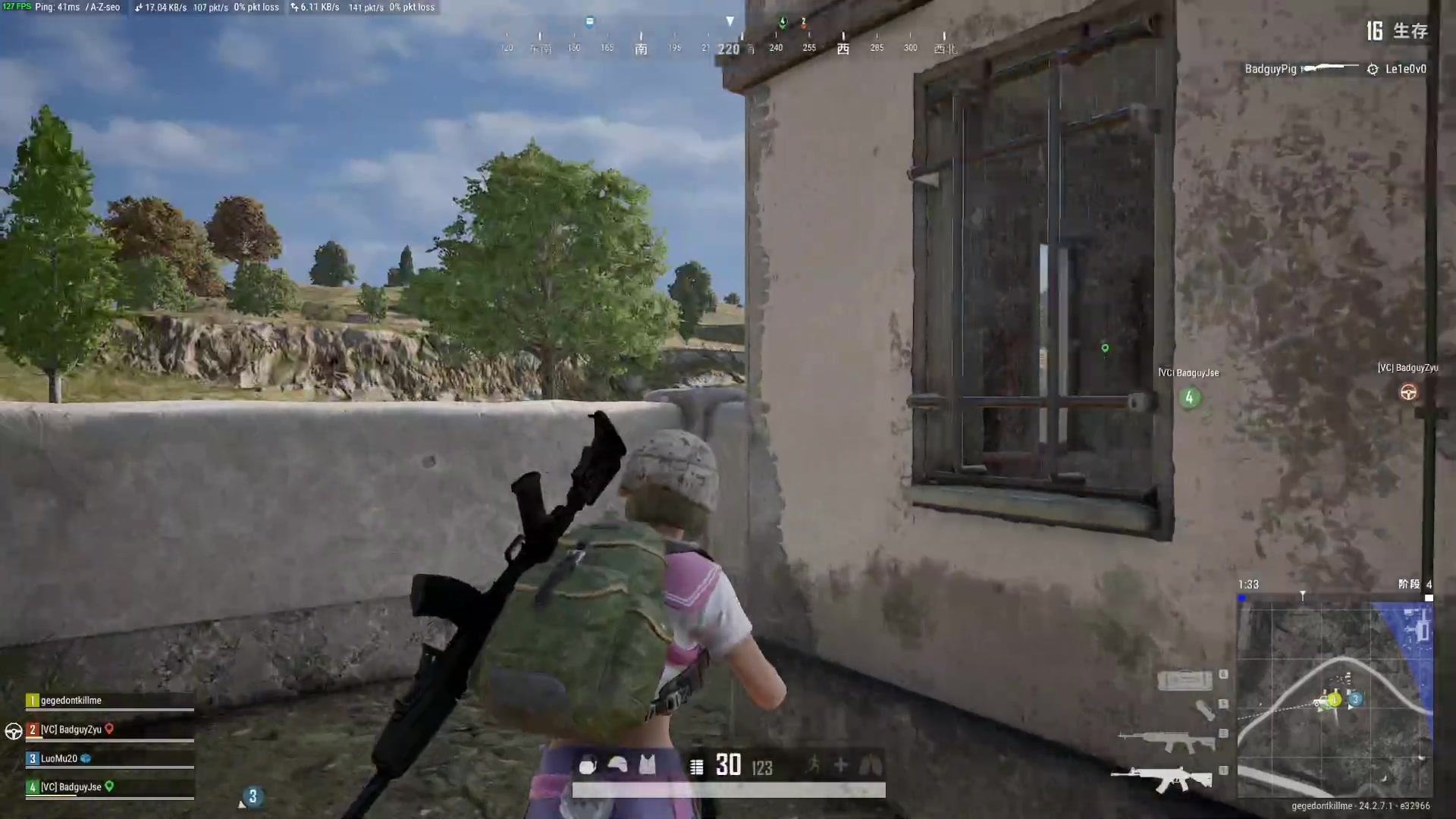 【2023-07-14 00点场】BLUE呀丶：巅峰赛创飞职业！！