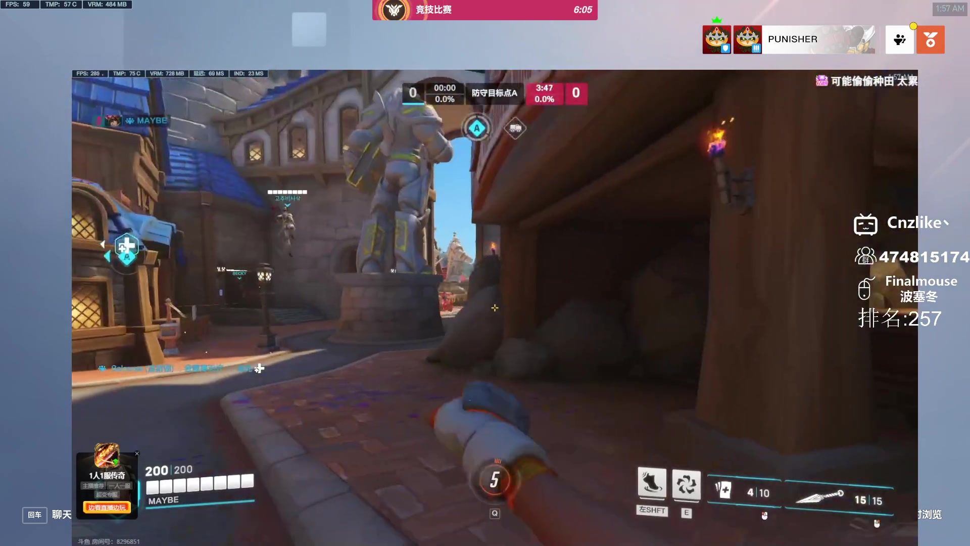 【2023-07-14 01点场】Cnzlike：源氏秒刀流  新人主播求关注