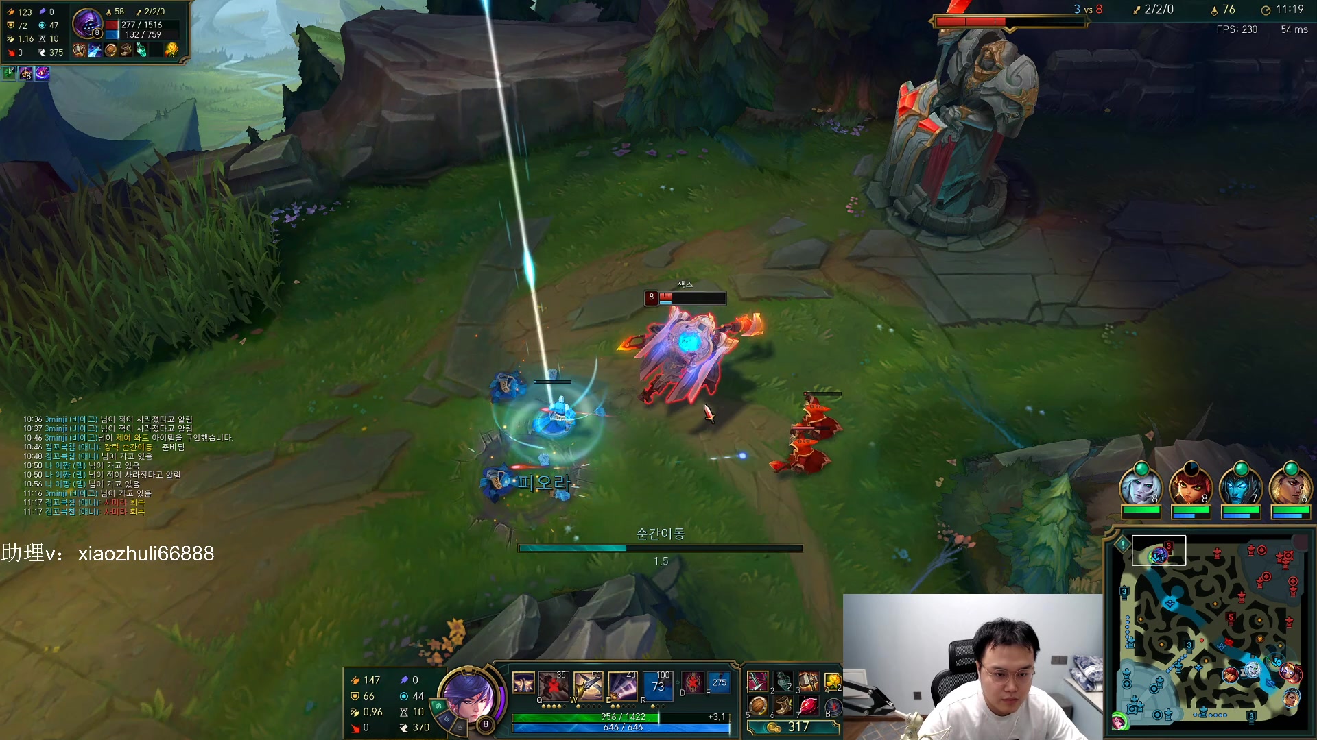 【2023-07-14 01点场】jjking剑姬：世一姬韩服重整旗鼓！