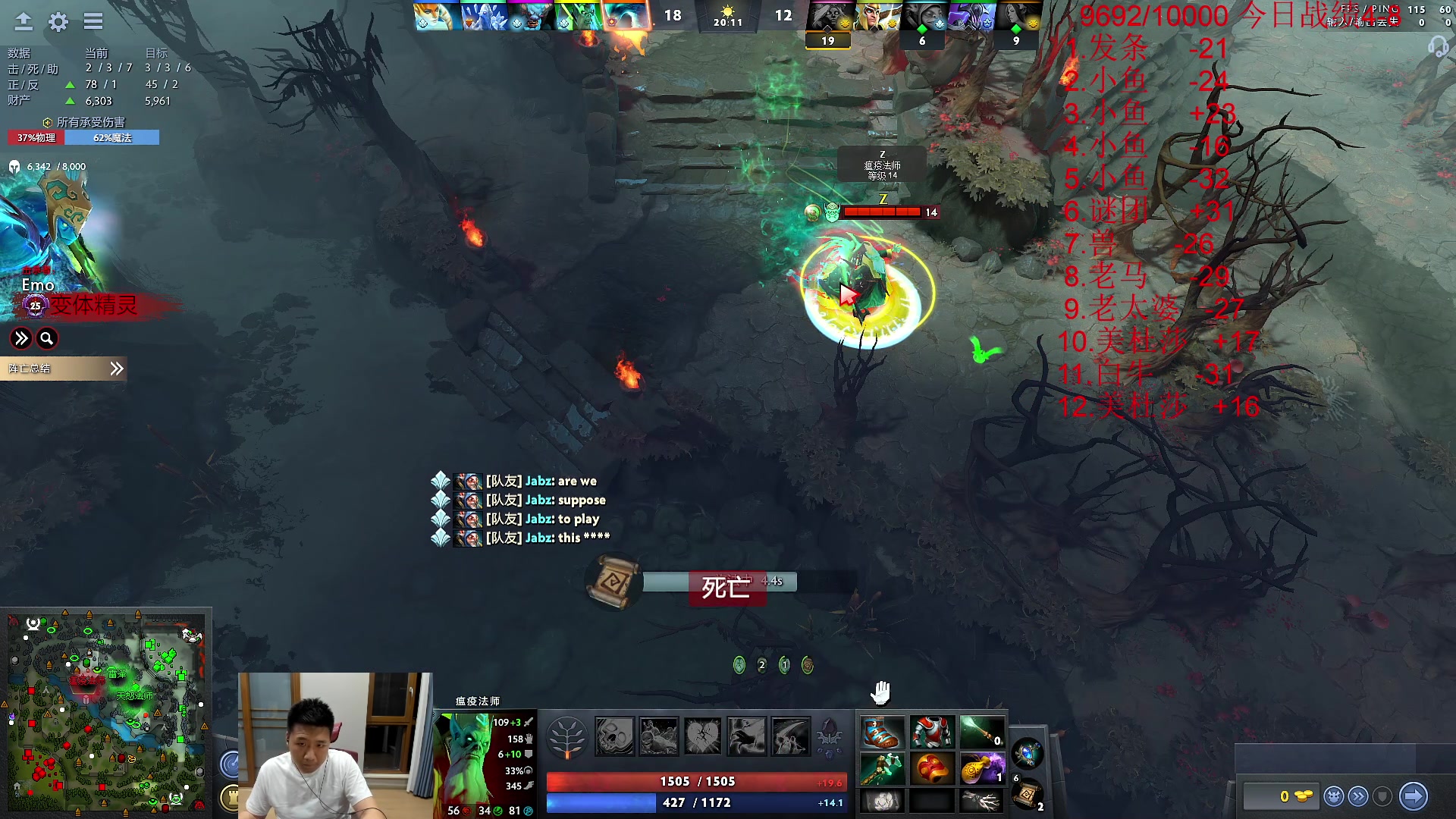 【2023-07-13 22点场】霸气虚幻哥1991：冲一万！！！！73965！