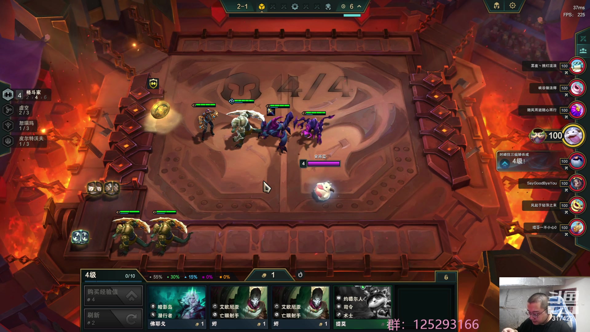 【2023-07-13 22点场】驴酱的冯雨大王：冯雨大王：保持理智，热爱生活！