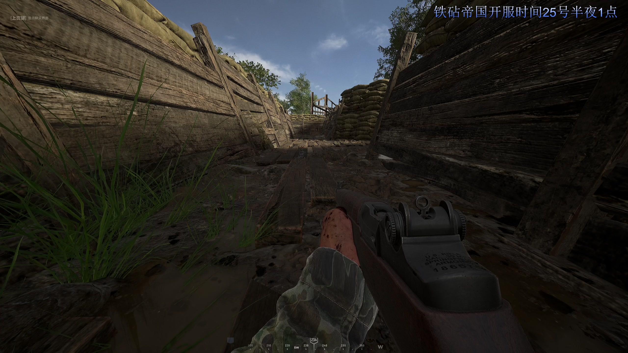 【2023-07-13 23点场】主播杰克曼：游戏名 人间地狱 二战背景