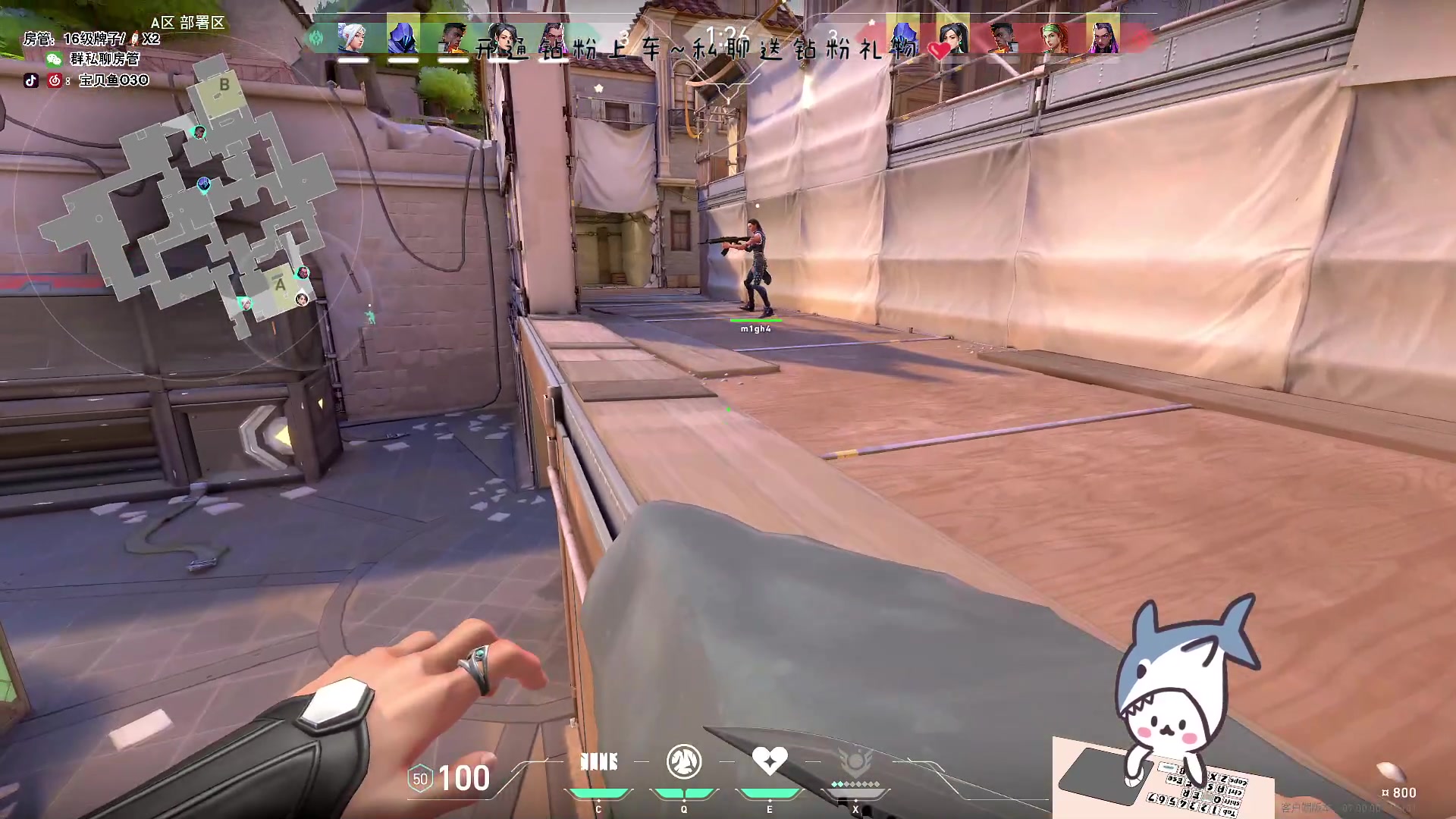 【2023-07-14 17点场】宝贝鱼O3O：今天我请客 请大家快乐~生日快乐