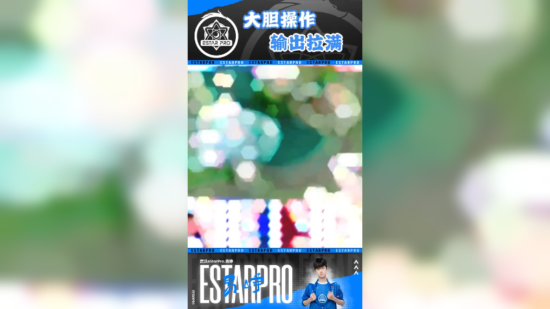 下场比赛继续加油！