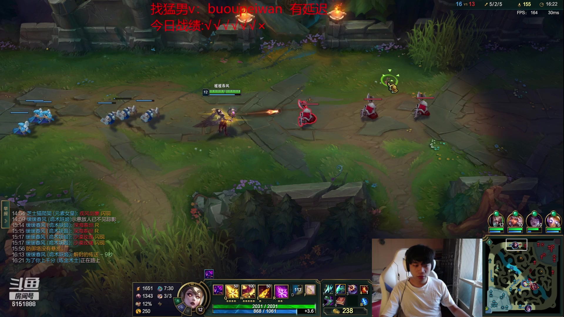 【2023-07-11 13点场】自宇666：3年第一5年前十，最高74胜率第一位王者