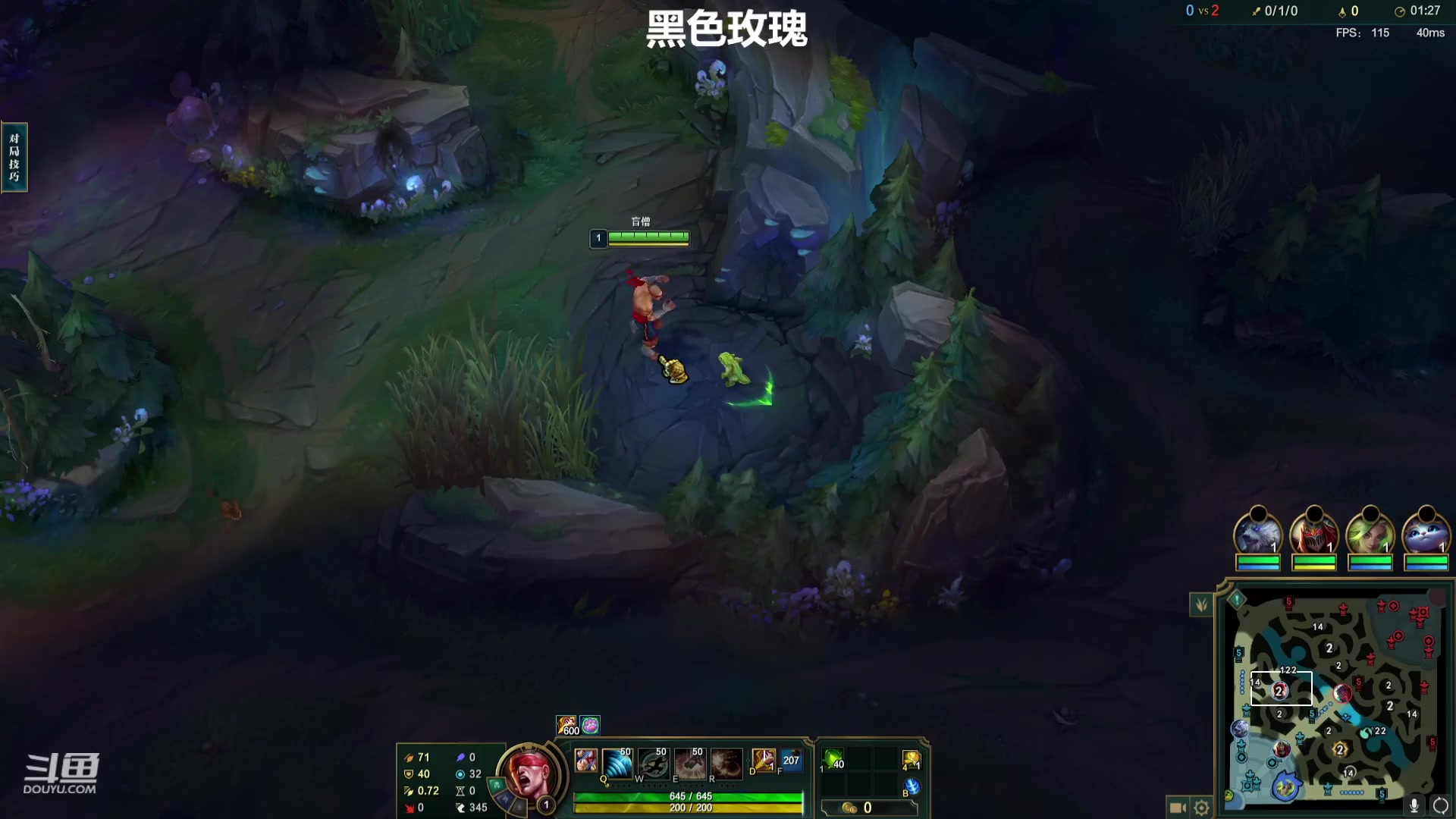 【2023-07-13 21点场】小柯柯大魔王：赛季倒计时！