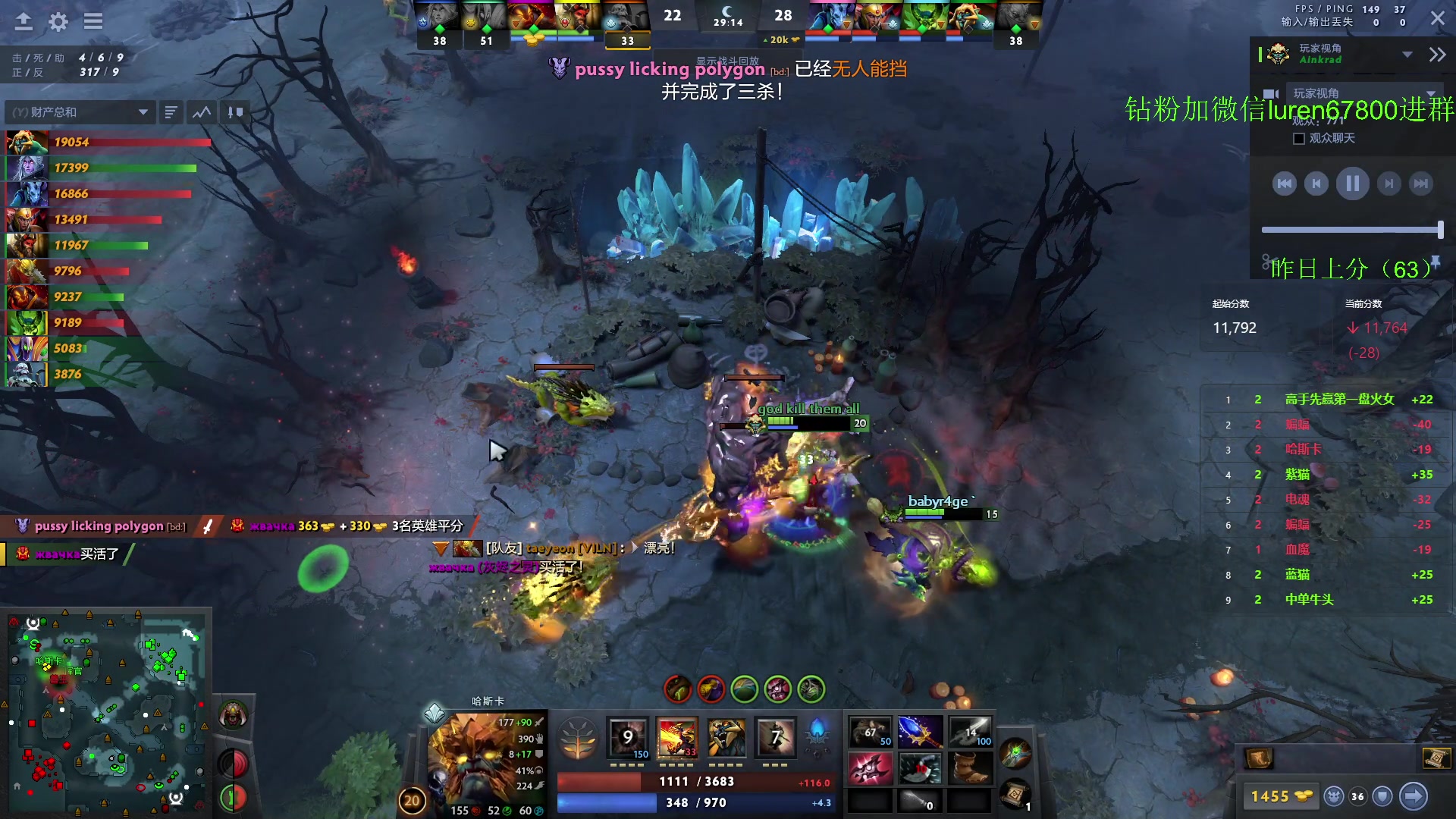 【2023-07-14 00点场】阳光男孩Aq：东南亚屠猪！！ 7718843