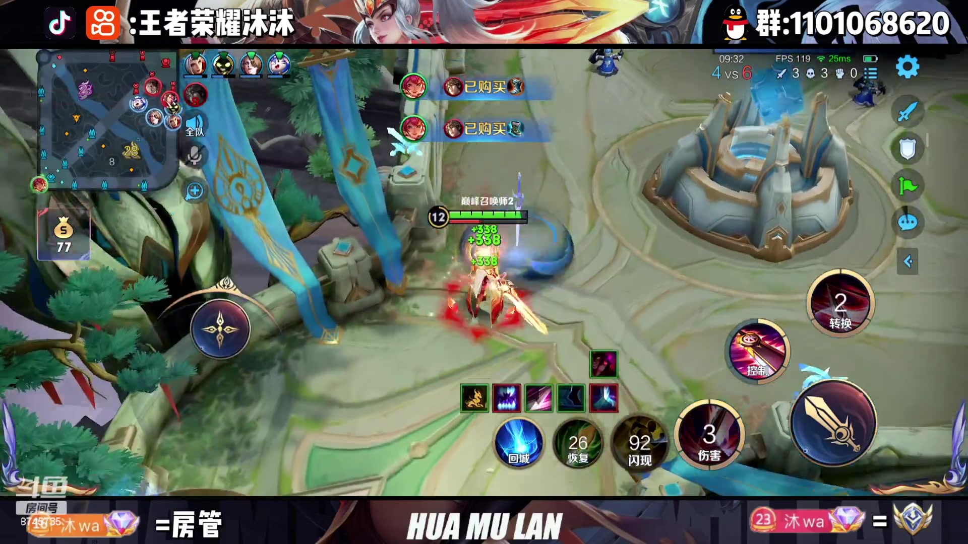 【2023-07-11 20点场】沐沐Ccccc：巅峰赛，3天打个小国夏洛特