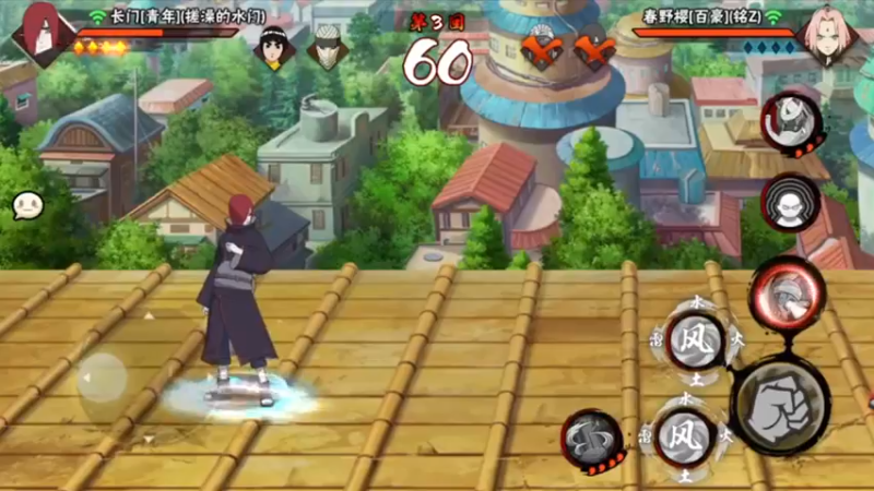 秋风青年长门实战！