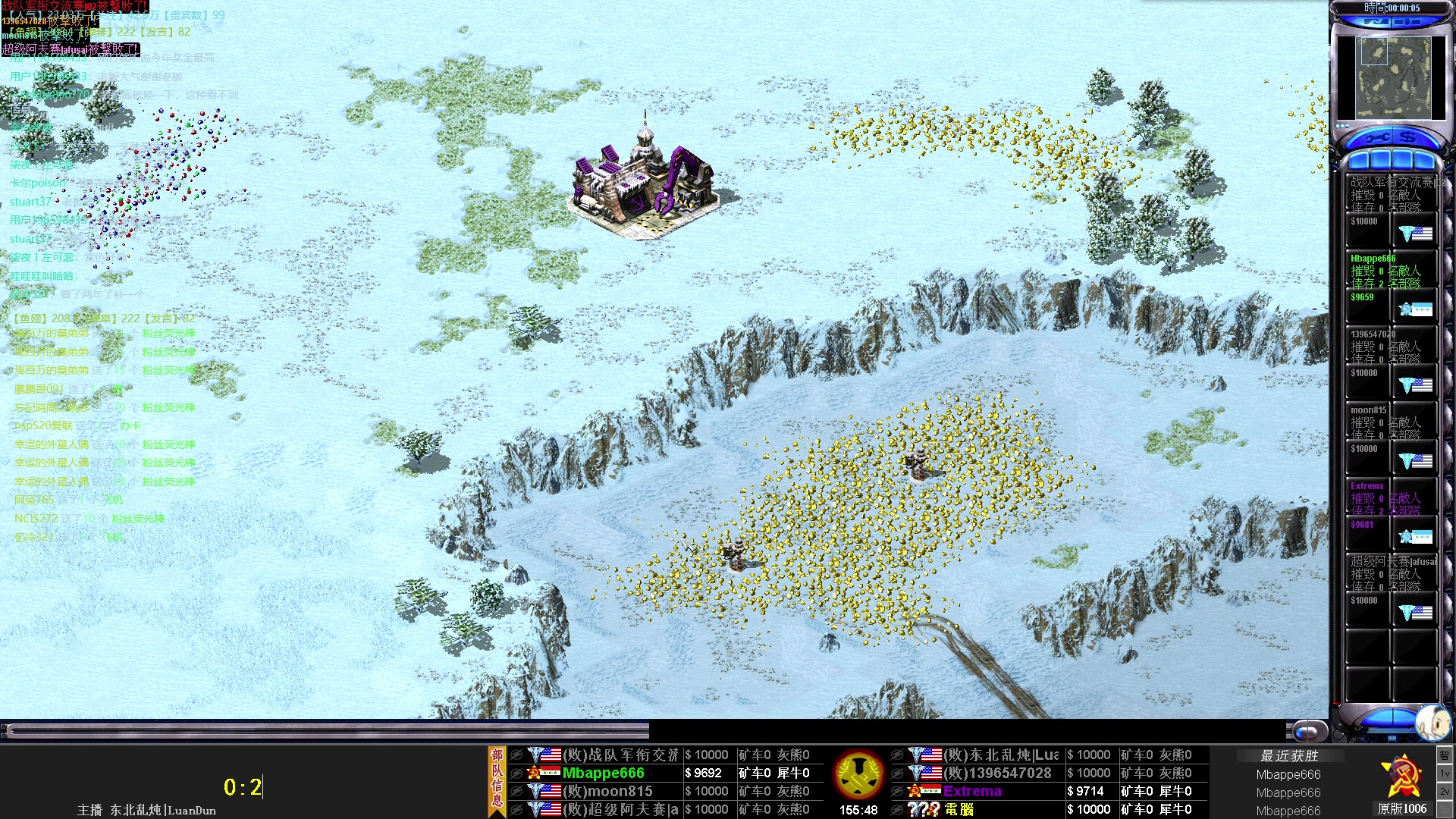 【2023-07-13 21点场】东北乱炖：冰天王全国32强