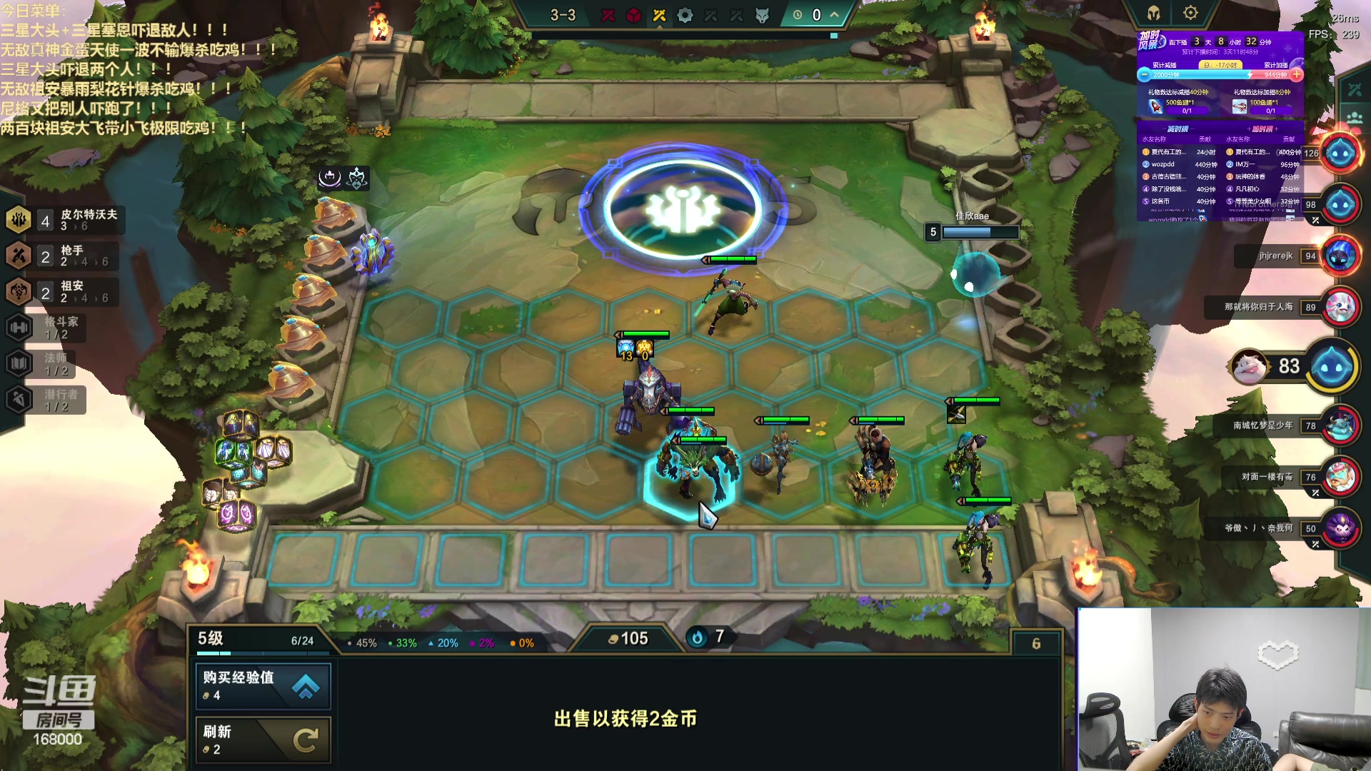 【2023-07-14 02点场】小猪是超级大帅Bi：只会赌瞬杀冰川血脉！！！