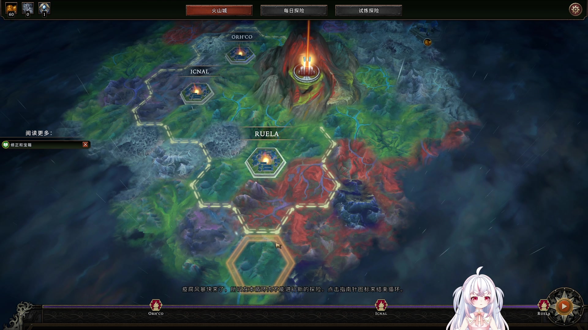 【2023-07-14 05点场】你看着办吧哼：哼市长开工~嗷嗷嗷