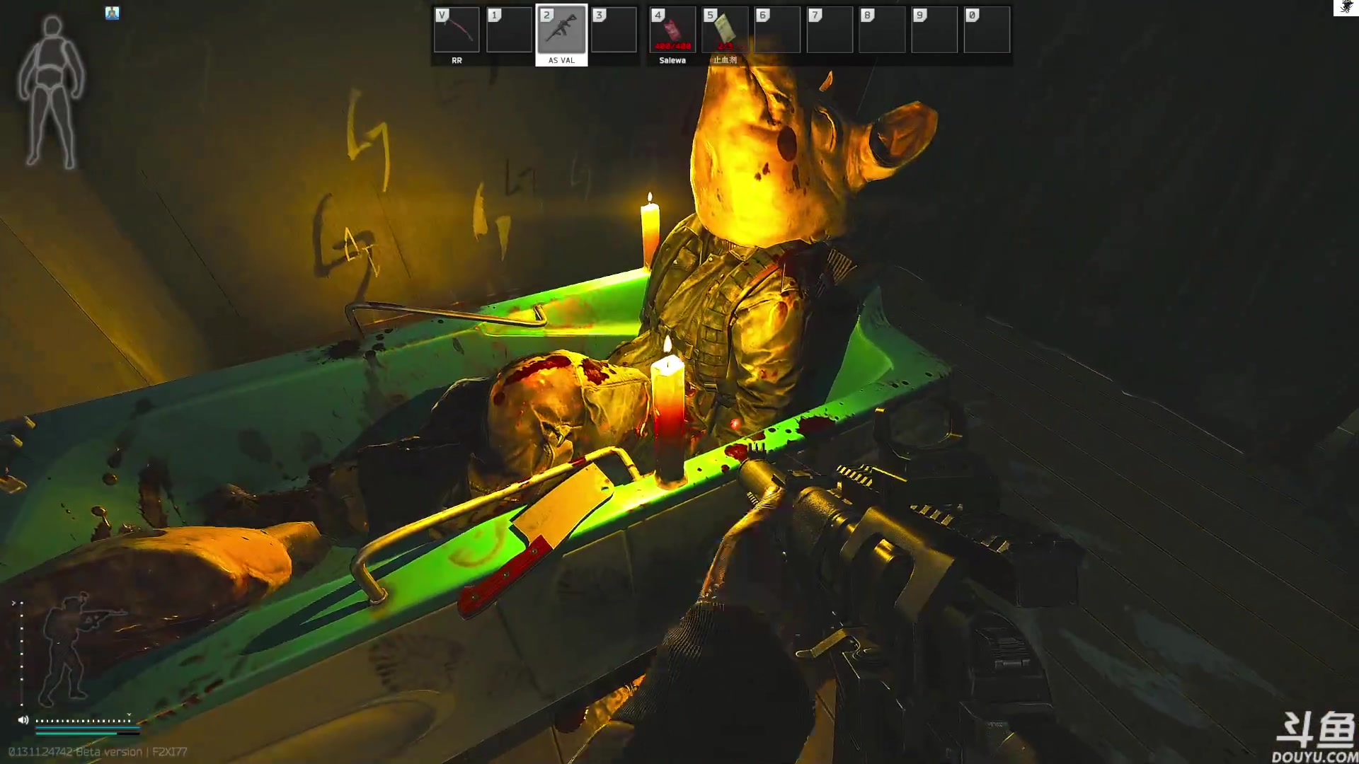 【2023-07-14 12点场】TAT大白：快乐的逃离塔科夫。