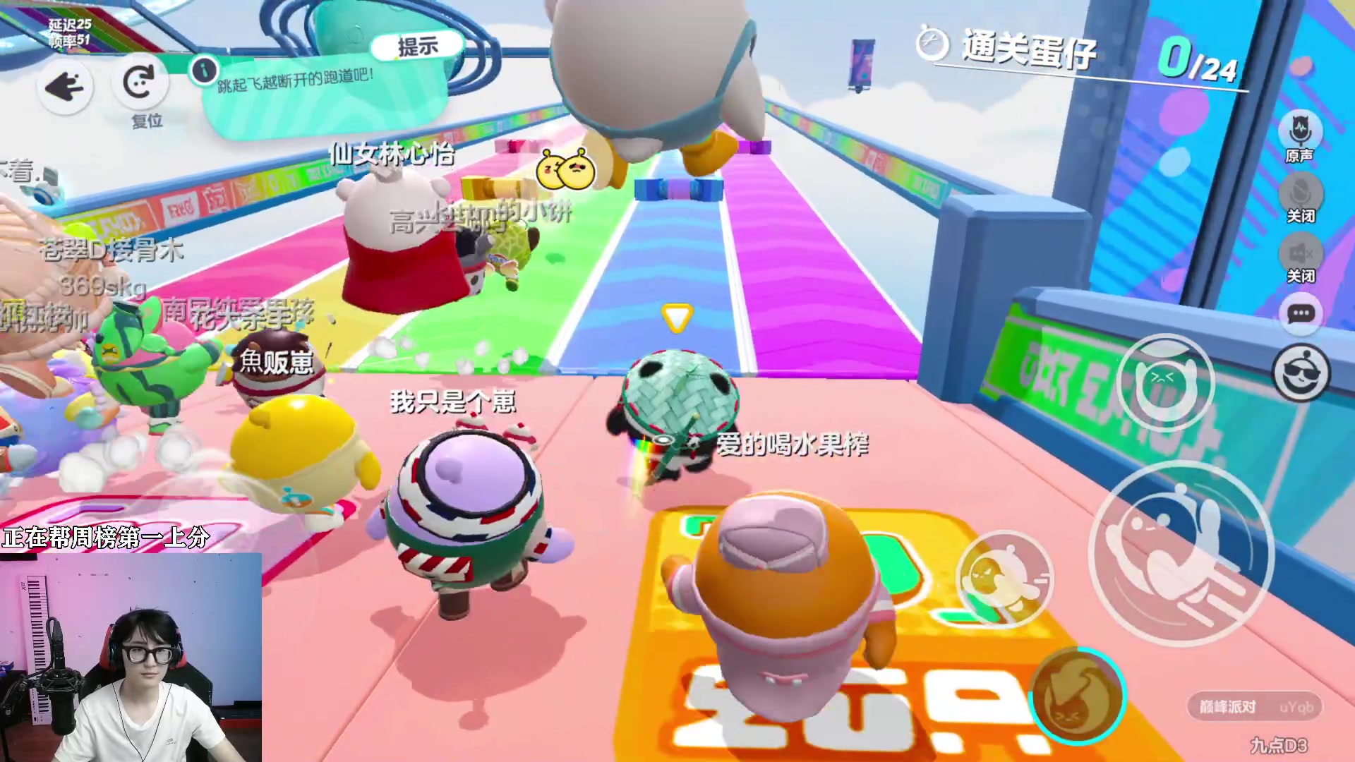 【2023-07-14 12点场】爱玩游戏的赫某人：请给赫某人投票！