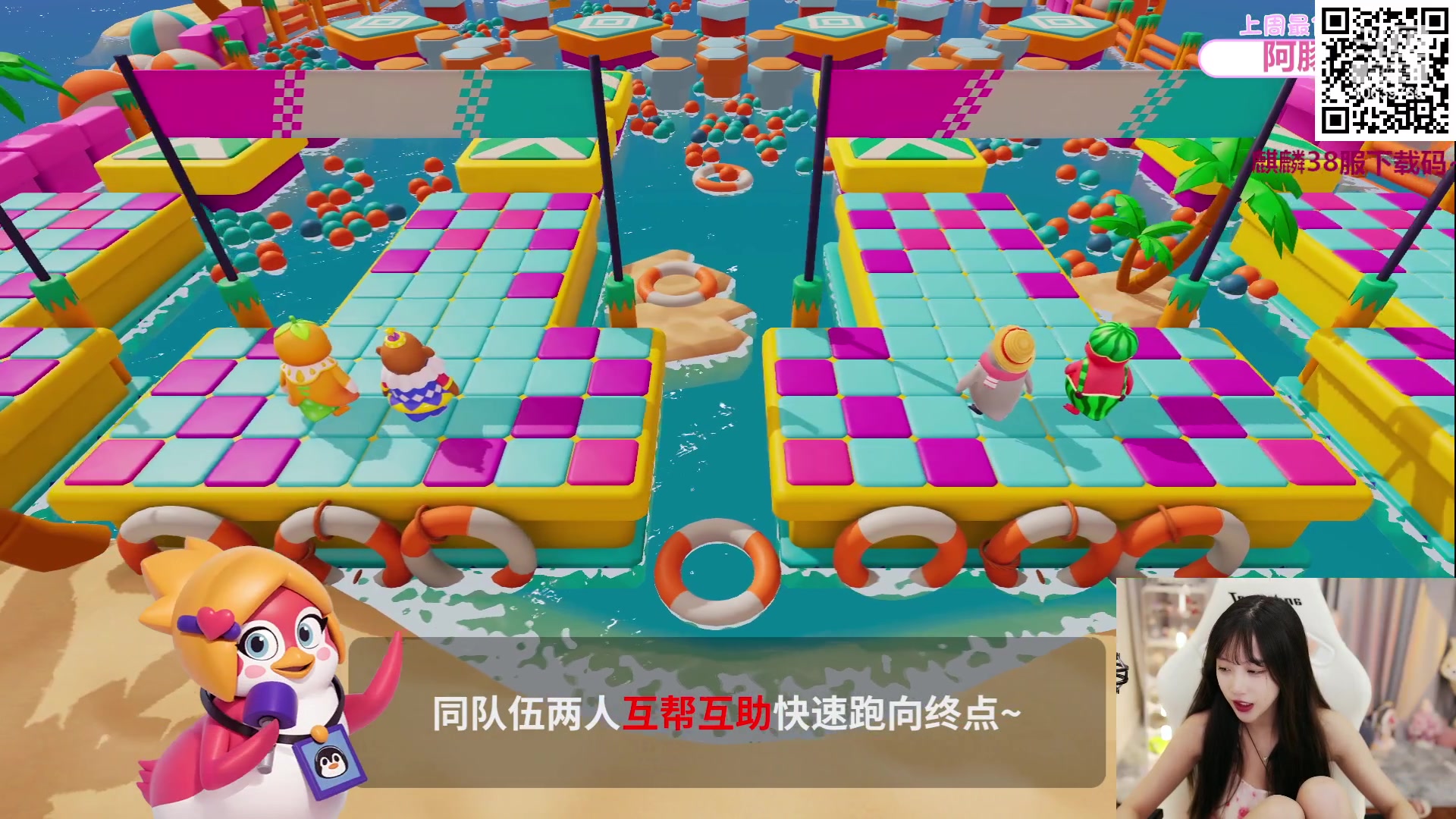 【2023-07-14 19点场】艾琳bigbaby：重生之添柴少女