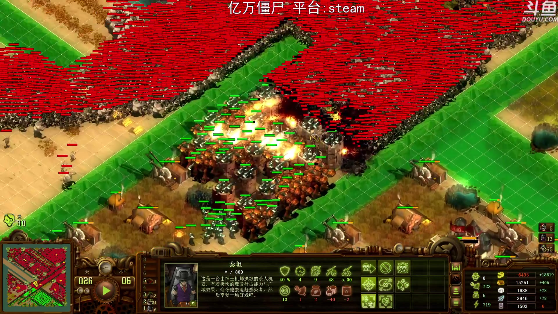 【2023-07-13 21点场】荣耀洋洋：【洋洋】小众，独立，单机游戏！