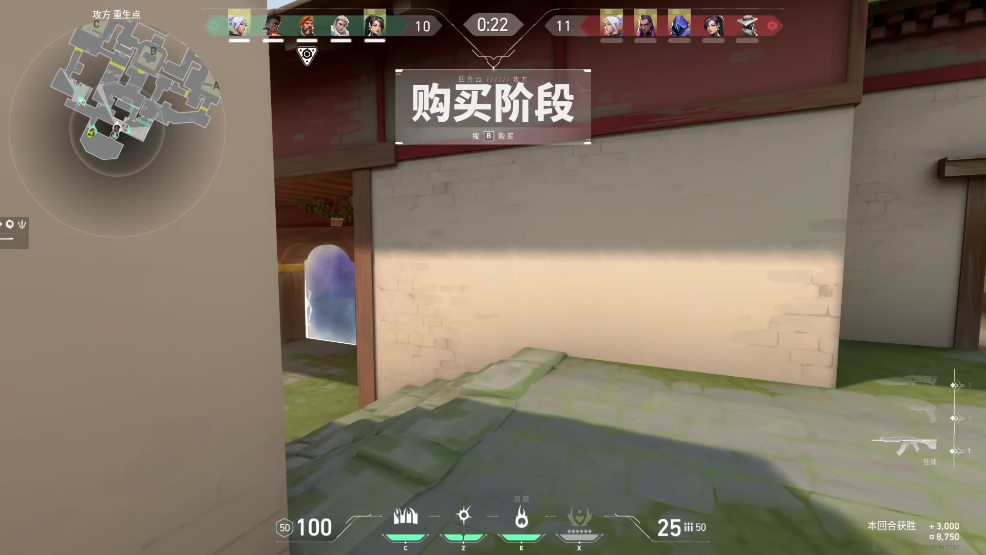 【2023-07-13 15点场】Xzx哦：人间走过何不疯狂一次.