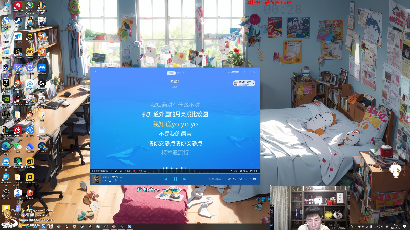 【英雄联盟】孙悟空丨兰林汉的精彩时刻 20230714 00点场