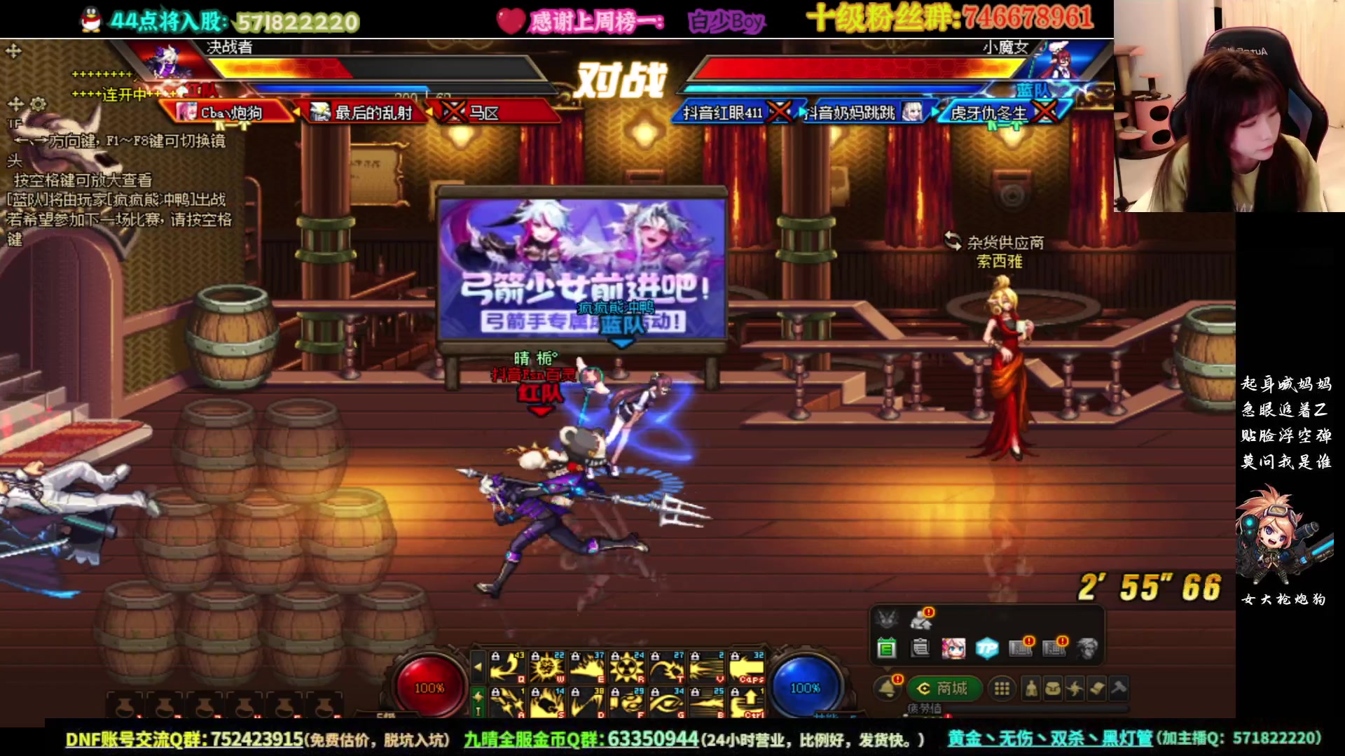 【2023-07-13 21点场】大枪炮狗：阿巴阿巴阿巴阿巴 5029350